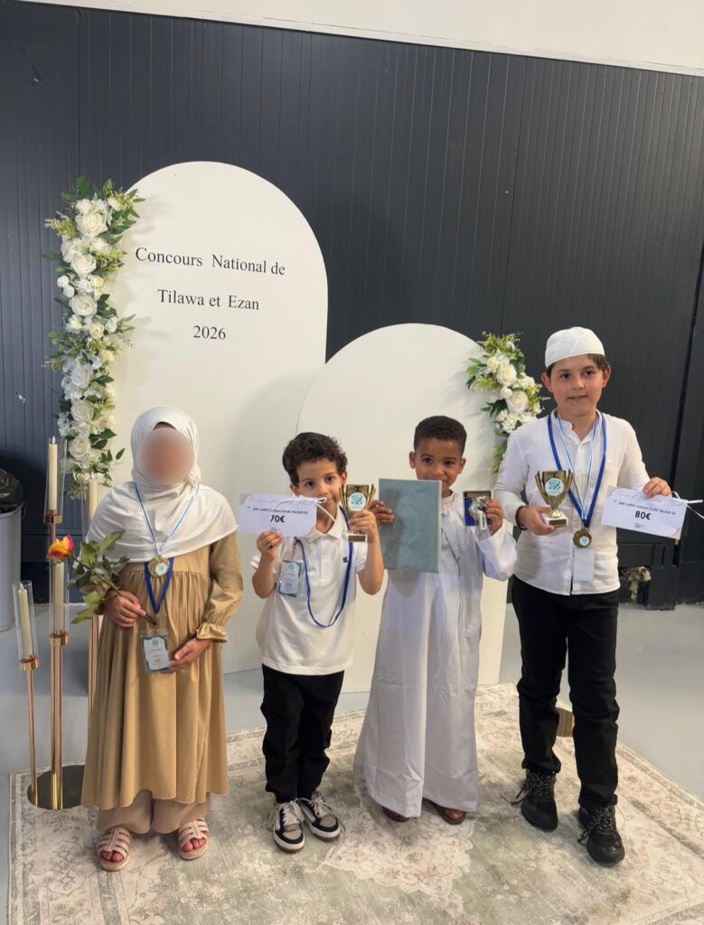 Concours National Tilawa & Adhan